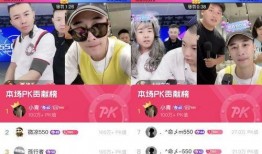 舞帝最新录音爆料视频下载,独家爆料视频内容大起底