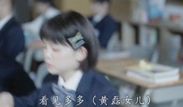 黄磊爆料上学时的视频,揭秘上学时青涩瞬间